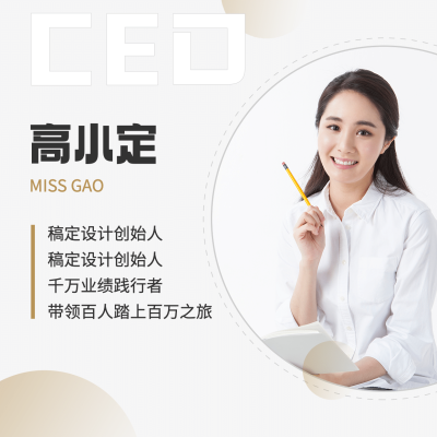 微信封面个人晒照