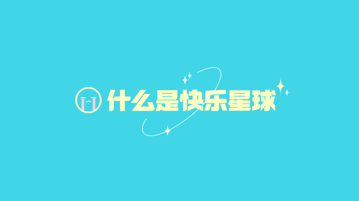 简约风打工人社畜专用电脑壁纸预览效果