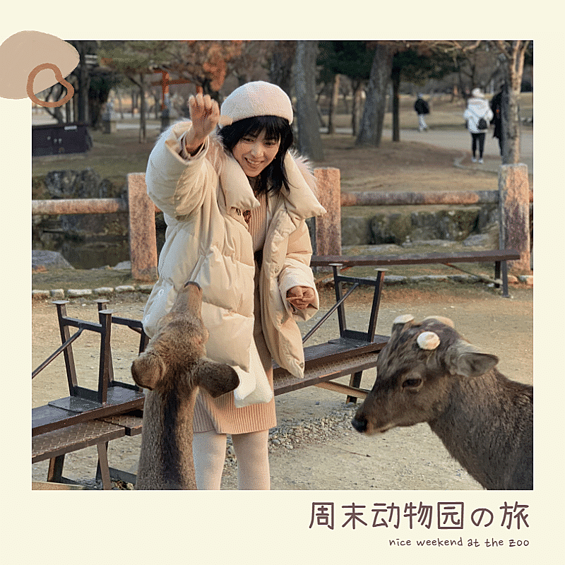 简约卡通拍立得生活晒照