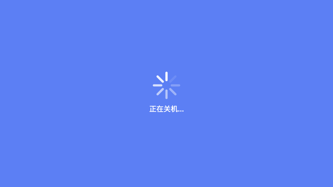 趣味简约社畜打工人专用电脑壁纸预览效果