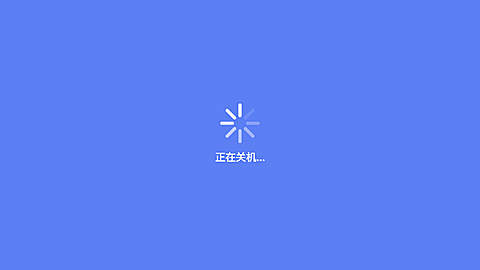 趣味简约社畜打工人专用电脑壁纸