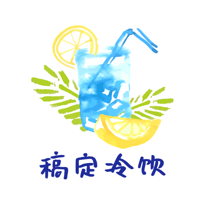 餐饮美食奶茶甜品门店简约LOGO预览效果