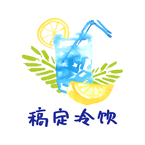 餐饮美食奶茶甜品门店简约LOGO