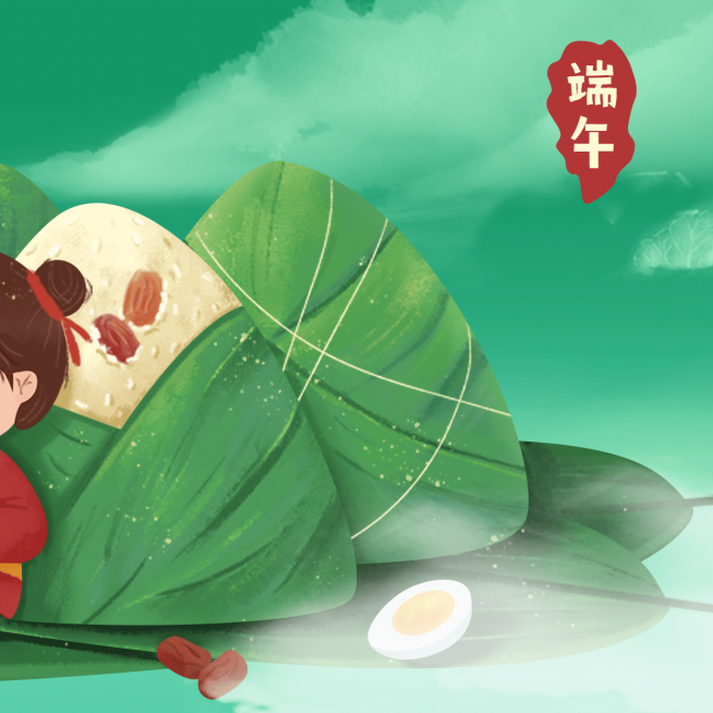 端午节日祝福三宫格预览效果