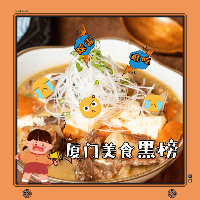 简约可爱晒图晒照PLOG预览效果