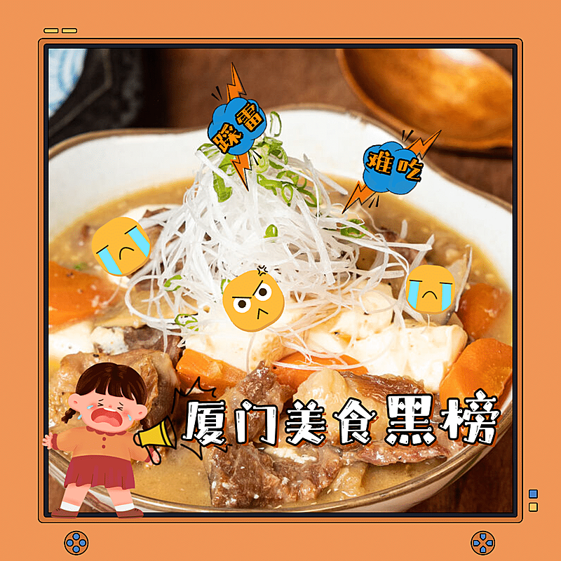 简约可爱晒图晒照PLOG