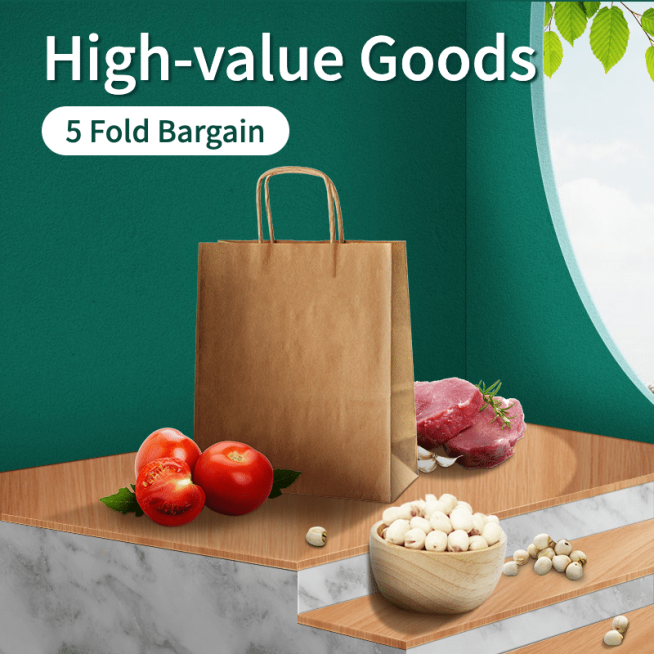 跨境电商食品生鲜直通车主图预览效果