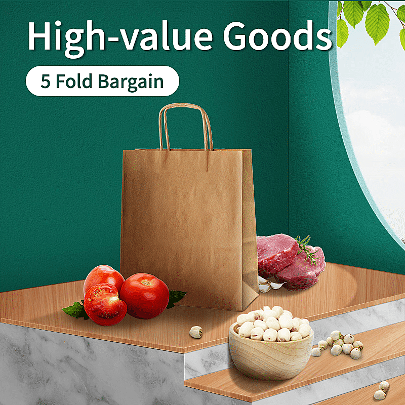 跨境电商食品生鲜直通车主图