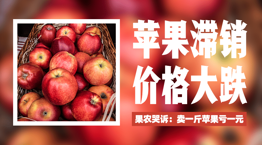 新闻事件社会热点话题横版banner预览效果