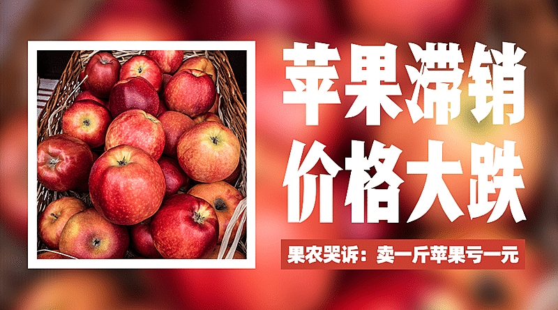 新闻事件社会热点话题横版banner