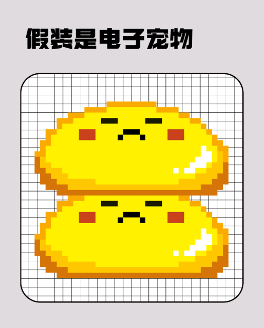 emoji趣味恶搞iwatch表盘壁纸预览效果