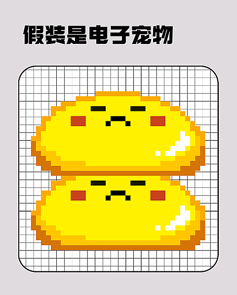 emoji趣味恶搞iwatch表盘壁纸