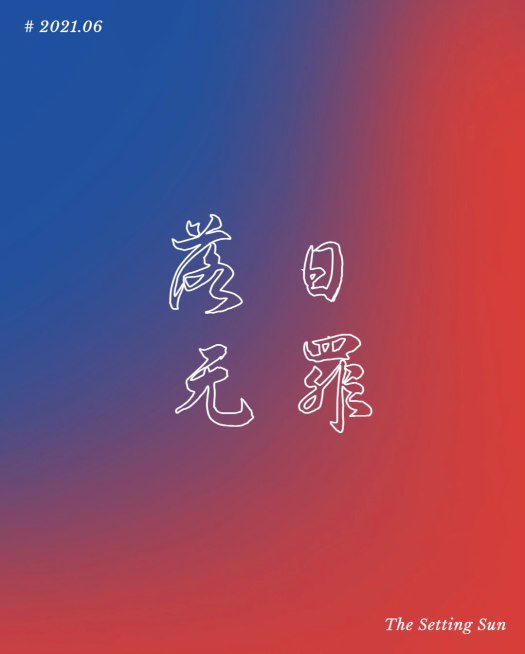 极简现代iwatch表盘壁纸预览效果