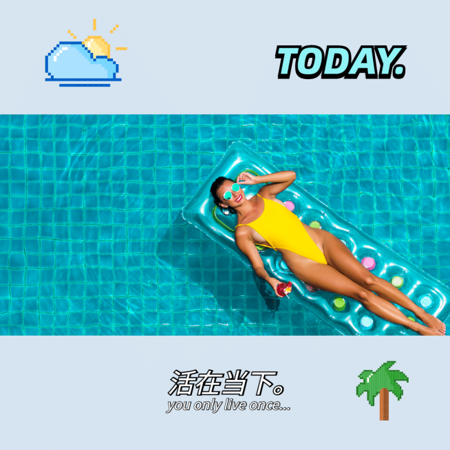 清醒像素风图框日常祝福风景晒照预览效果