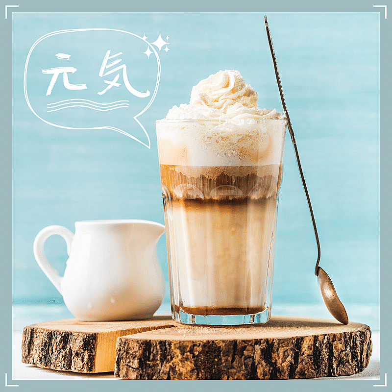 简约清新元气夏日美食记录