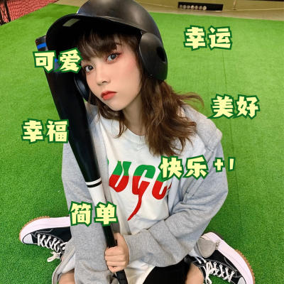 气泡文字实景方形海报自拍晒照