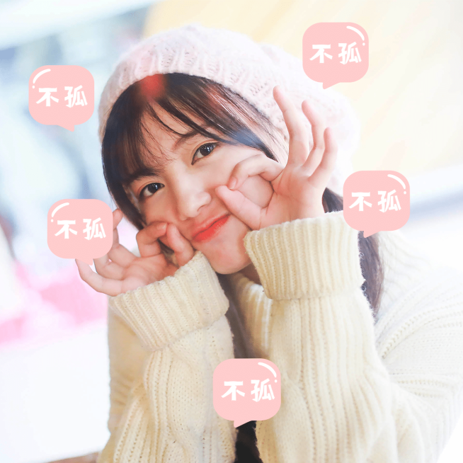 气泡清新实景方形海报自拍晒照预览效果