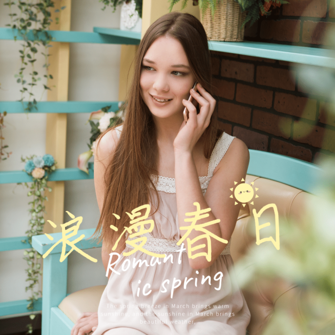 社交封面类图片标记模板-春日郊游5预览效果