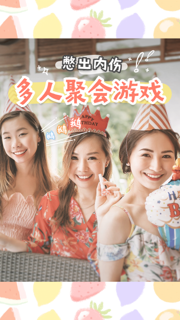 简约轻设计竖版视频封面套装预览效果