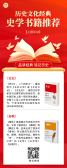 模板缩略图
