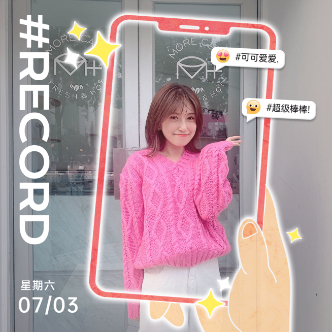 手绘卡通手拿手机相册框照片晒照预览效果