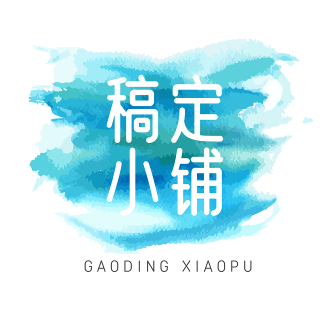 店铺商铺门店外卖品牌创意LOGO预览效果