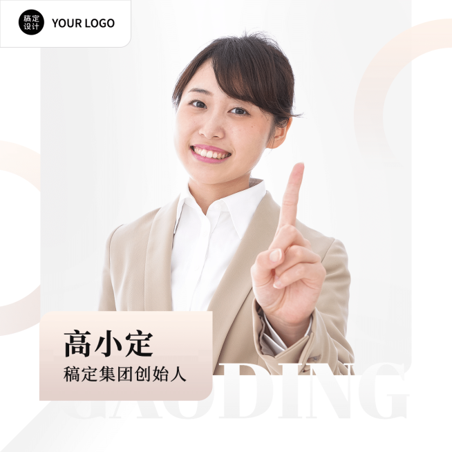 微信头像品牌微商营销套装晒照预览效果