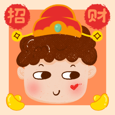 迎财神可爱插画人像情侣微信头像