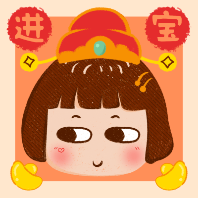 迎财神可爱插画人像情侣微信头像