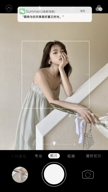 清新简约模拟原相机海报晒照预览效果