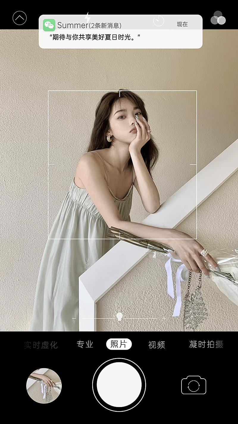 清新简约模拟原相机海报晒照