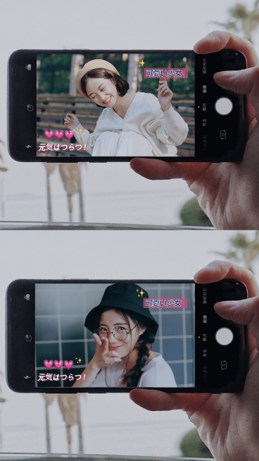 清新少女模拟原相机海报多图框晒照预览效果