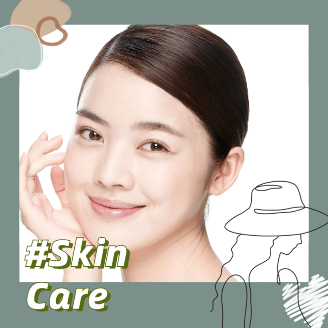 简约美容美妆产品展示预览效果