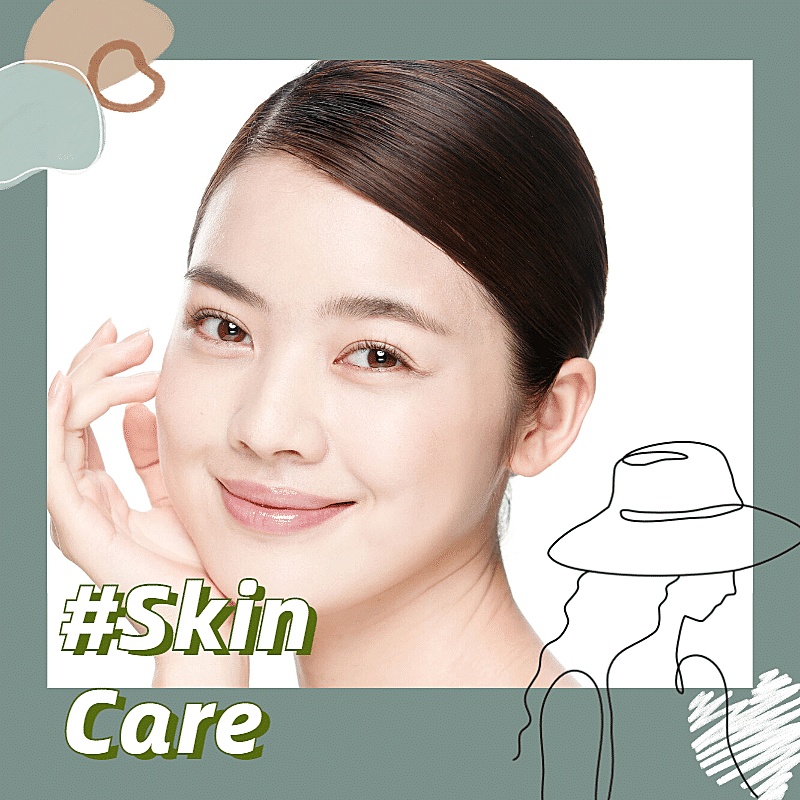 简约美容美妆产品展示