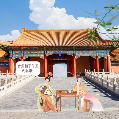 实景合成古风手绘出游晒照
