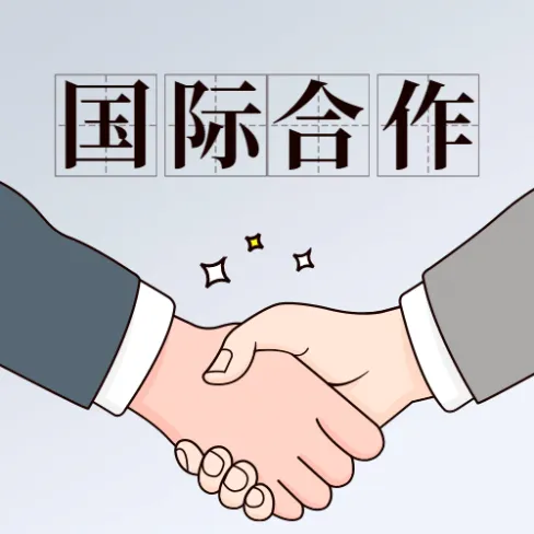 合作共赢握手图片免费下载 合作共赢握手设计素材 合作共赢握手模板