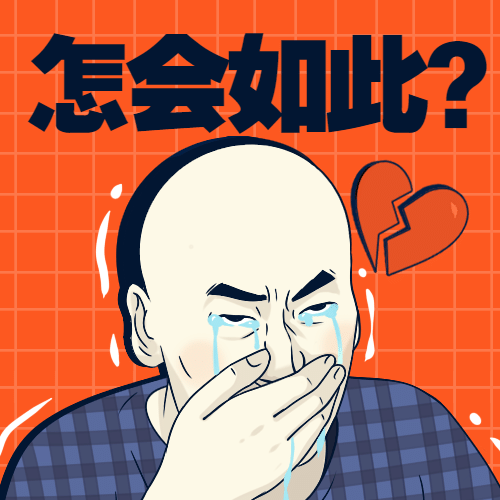 最新热点话题资讯新闻公众号次图预览效果