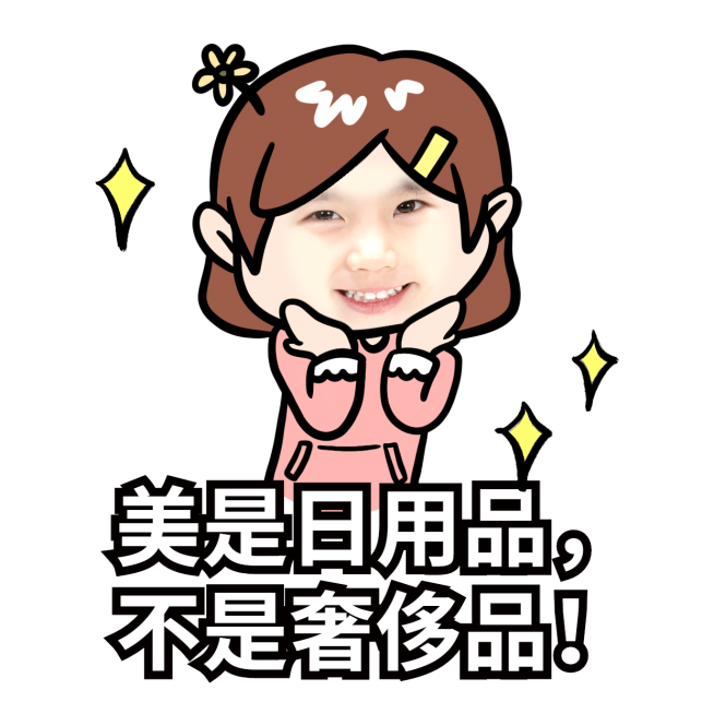微商营销表情包网红语录手绘预览效果