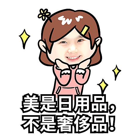 微商营销表情包网红语录手绘