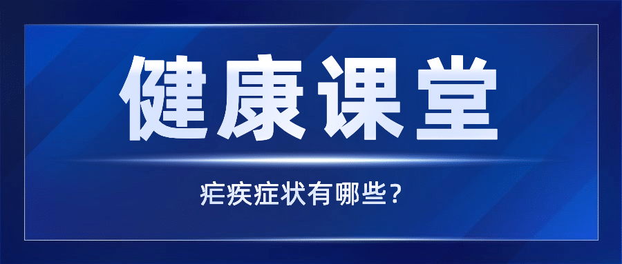 新闻资讯通知公告商务公众号首图预览效果