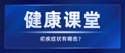新闻资讯通知公告商务公众号首图