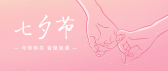 模板缩略图