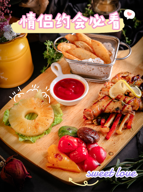 餐饮美食攻略指南实景海报预览效果