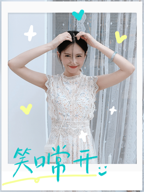 清新可爱简约晒照拍立得预览效果