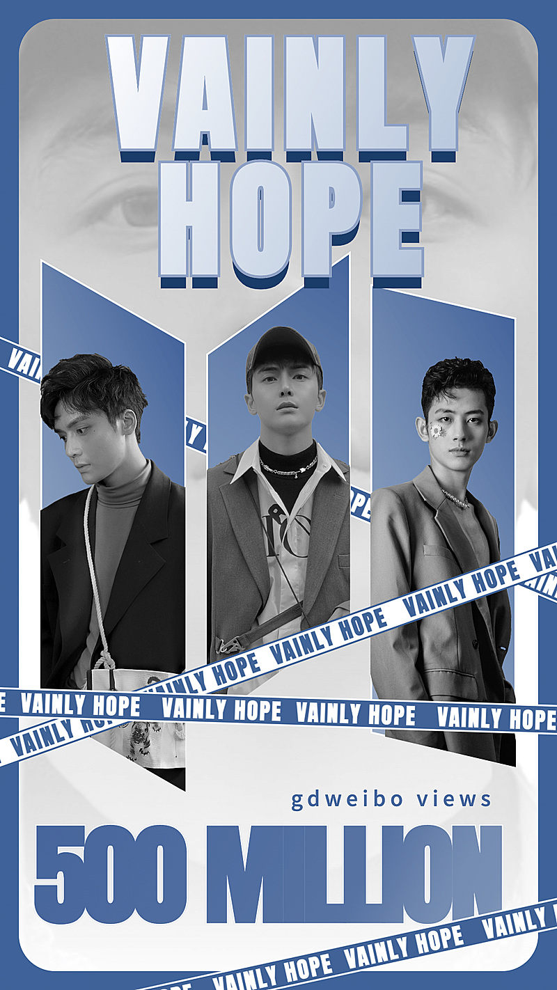 简约风MV点击播放流媒数据海报