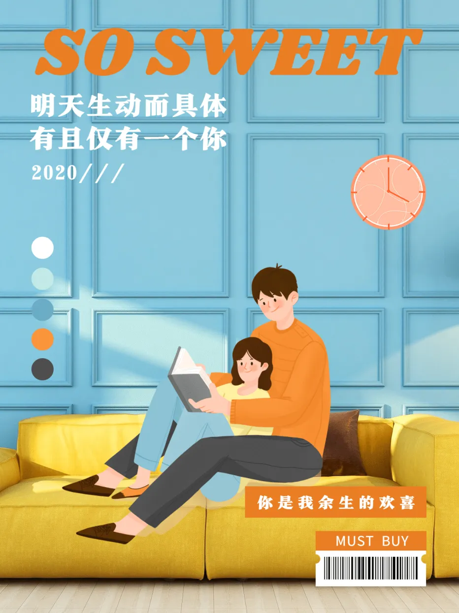 七夕恋人主题插画图片免费下载 七夕恋人主题插画设计素材 七夕恋人主题插画模板 七夕恋人主题插画图片免费下载 七夕恋人主题插画设计素材 七夕恋人主题插画模板
