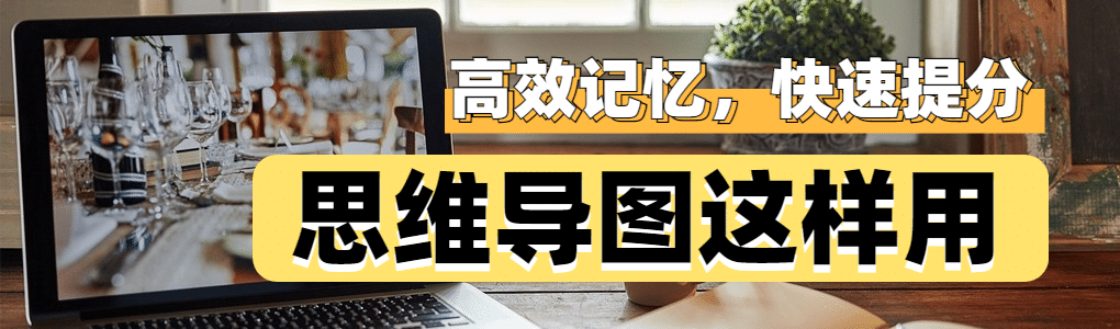 实景轻设计学习B站专栏封面banner预览效果