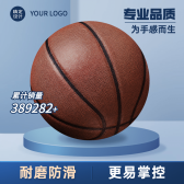模板缩略图