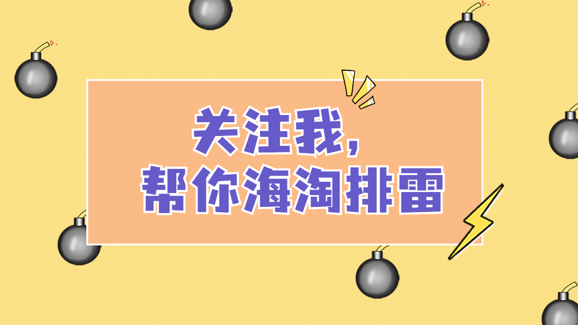 简约美妆账号介绍抖音背景图封面预览效果