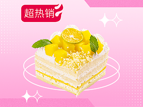 七夕烘焙甜品节日营销文艺外卖主图